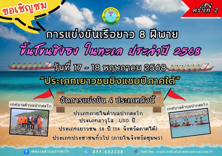 slider image 13