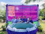 พิธีปล่อยพันธุ์สัตว์น้ำเนื่องในวันเฉลิมพระชนม์พรรษา 47 พรรษา