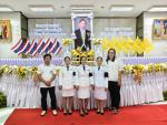 กิจกรรมเฉลิมพระเกียรติพระบาทสมเด็จพระเจ้าอยู่หัว เนื่องในโอก