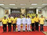13 ตุลาคม “วันนวมินทรมหาราช”