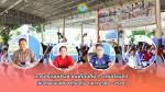 การประชุมประชาคมท้องถิ่น เพื่อพิจารณาและให้ความเห็นชอบร่างแผ