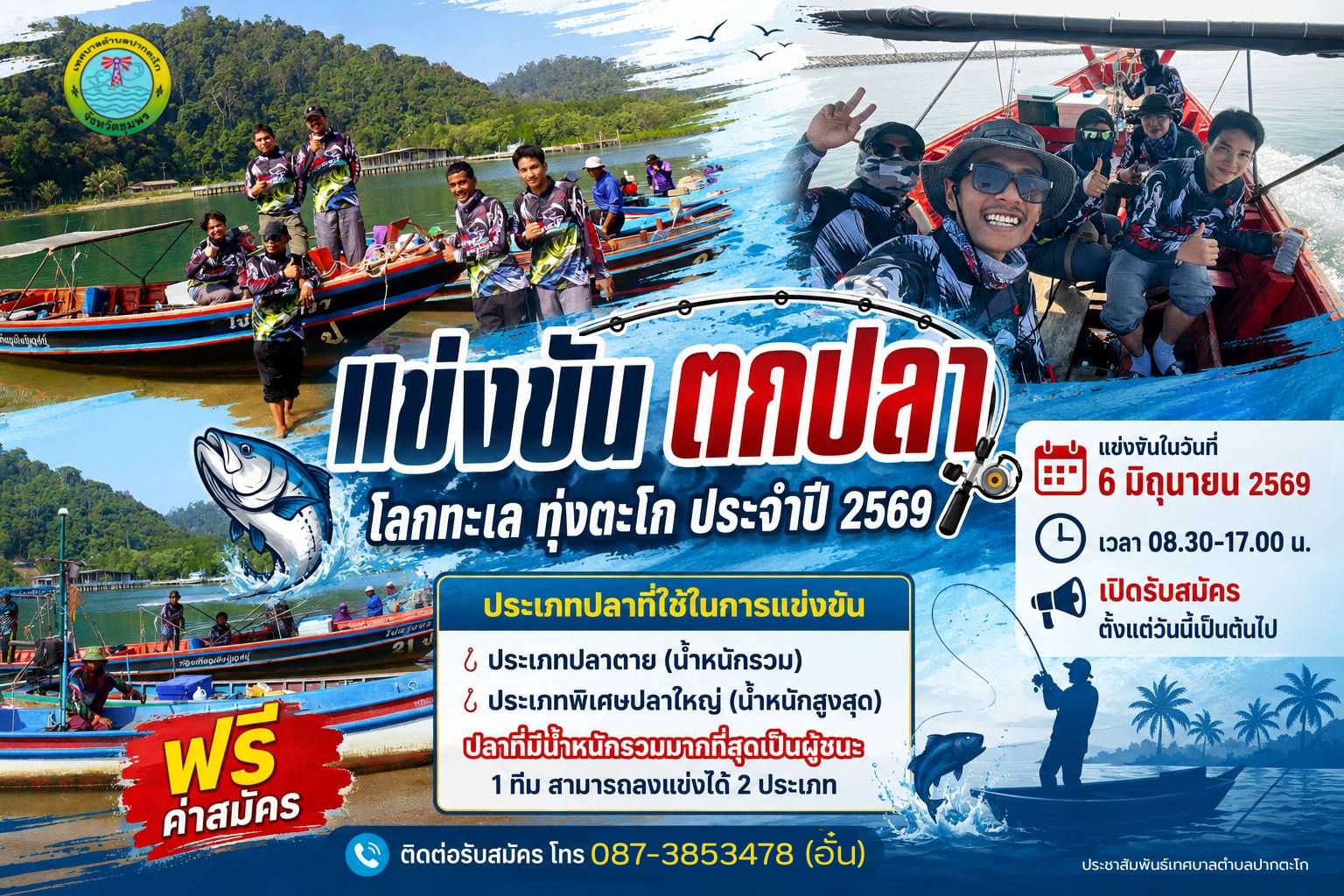 slider image 33