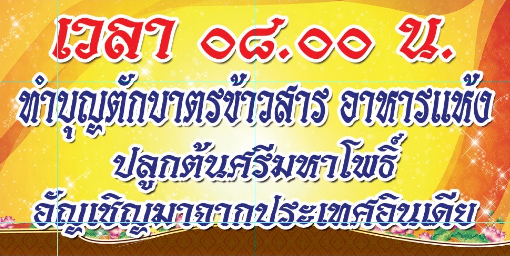 slider image 35