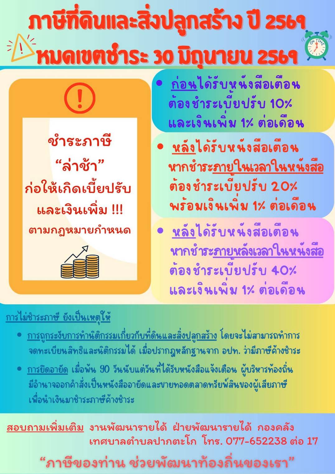 slider image 37