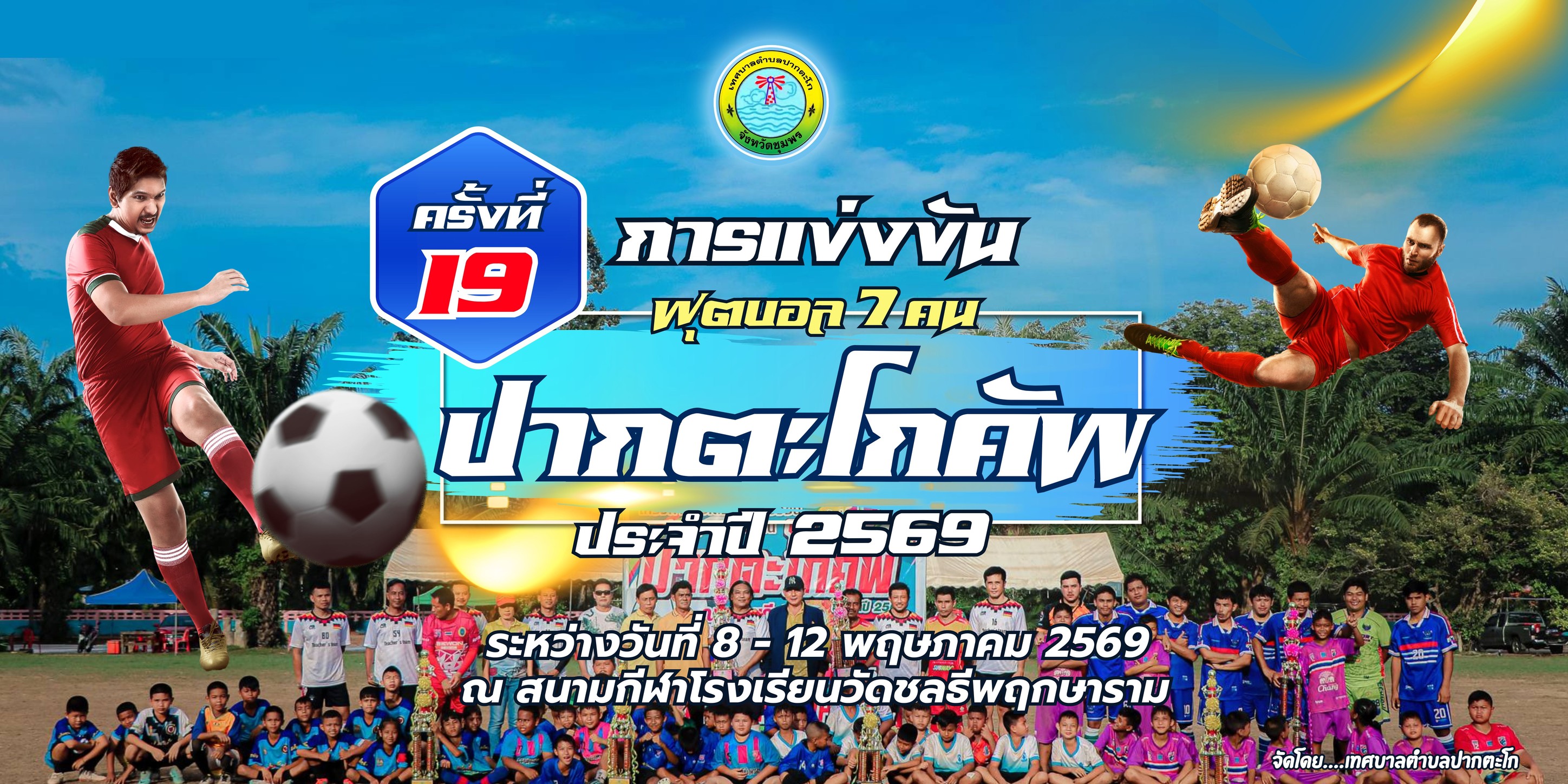 slider image 31